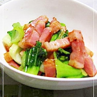お弁当に★青梗菜と厚切りベーコンの中華風